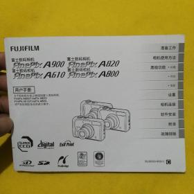 FUJIFILM数码相机用户手册（简体中文版）