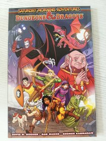 Dungeons & Dragons: Saturday Morning Adventures