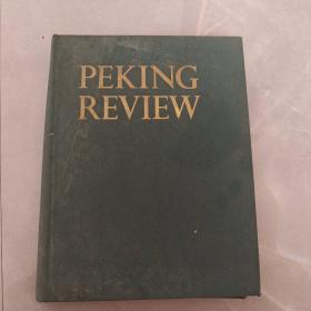 PEKING REVIEW 北京周报 1975年 28－52期