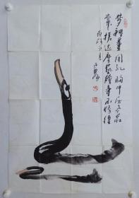 保真书画，乡土画代表人物，张铁峰国画一幅，尺寸104×69cm，软片。张铁峰，笔名“老农”，河北深州人，诗人、画家。96年在中国画研究院举办个人画展，同年在中国美术馆举办“张铁峰乡土画展”，刘勃舒、郎绍君先生共同主持了“张铁峰乡土画研讨会”。曾任中华书学会名誉会长、中国艺术研究院书画研究中心主任、中华文化画报社社长、当代中国画报社社长、中国乡土艺术协会艺术委员会主任、深州画院名誉院长。