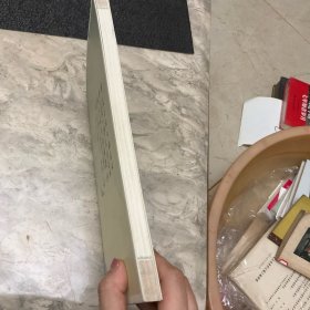 汪崇义饮茶诗词集