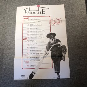 上海昆剧团六位表演艺术家首次赴德国演出海报