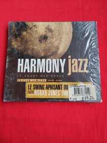 HARMONY JAZZ (CD )