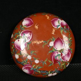 清嘉庆珊瑚红釉珐琅彩五福九桃纹粉盒 高7.5厘米 直径20.2厘米