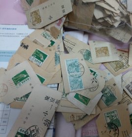 日本邮票，产业图案切手，第一次动植物国宝切手，剪片，好几个图案，尽量发不同