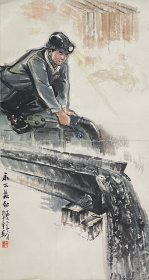 包书章：作品保真