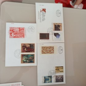 南斯拉夫发行艺术题材邮票首日封3枚，官方凹凸压印封非常漂亮，市场价较高，少见邮品，本店邮品满25元包邮。本店还在孔网开“韶州邮社”