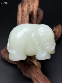 珍藏和田玉大象，吉祥如意，太平有象