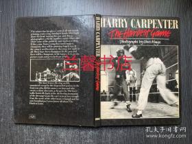 harry carpenter：the ffavdest  game（精装本）