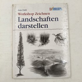 Workshop Zeichnen - Landschaften Darstellen 德语