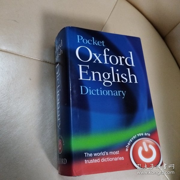 Pocket Oxford English Dictionary