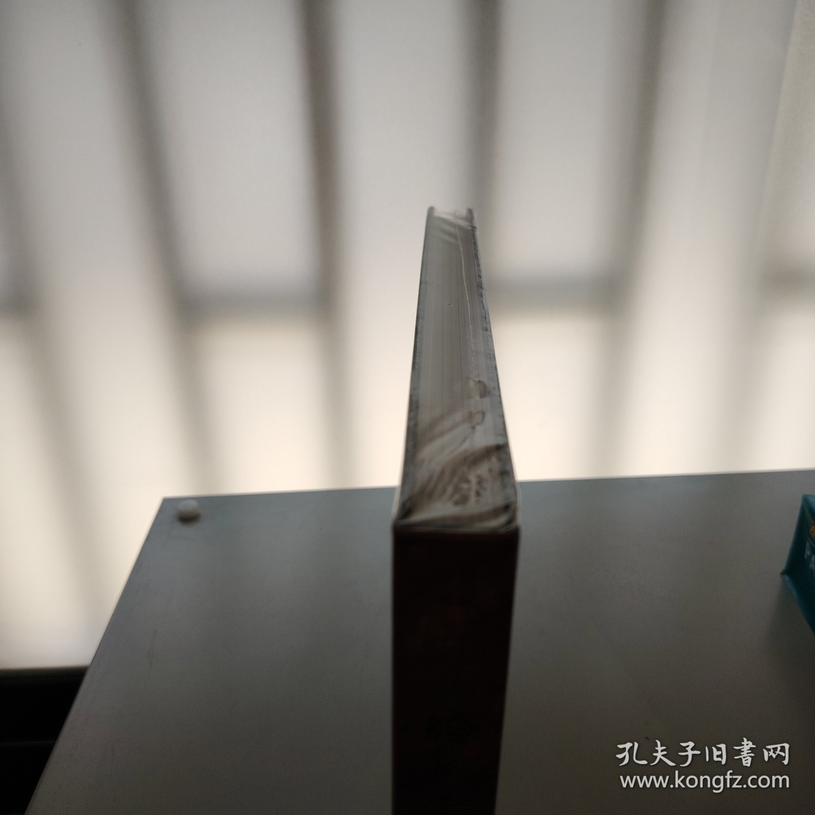 绘长安：大唐生活志