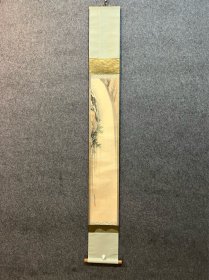 古筆瀑布图，【西村星石】 
1909 ~，（明治四十二~ ）京都生人。师承小 室翠云。长于山水。