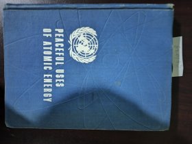 联合国第2届和平利用原子能会议