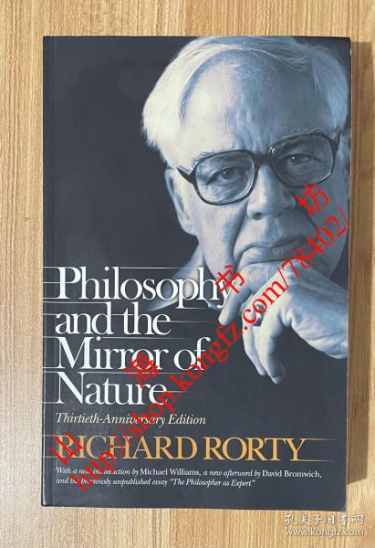 Philosophy and the Mirror of Nature：Thirtieth-Anniversary Edition