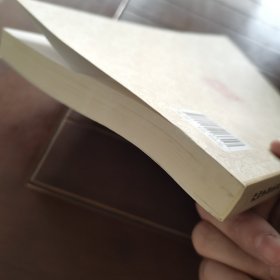 陆氏中医临床实用丛书：陆氏中医诊治验方