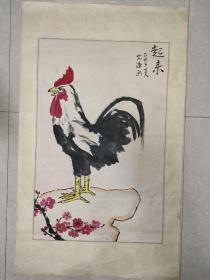 手绘（公鸡），画心68 X 45