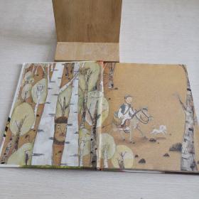 韩语原版儿童绘本