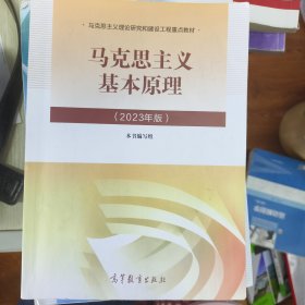 历年考研英语真题解析及复习思路(精编版)：张剑考研英语黄皮书