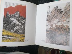 数风流人物 还看今朝 全国中国画作品提名展作品集