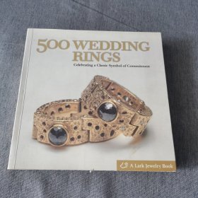 【现货】500款经典婚戒指珠宝设计戒指首饰500 Wedding Rings