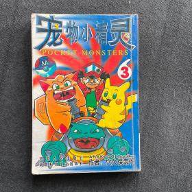 汉维实用口语500句