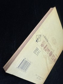 云南普洱茶