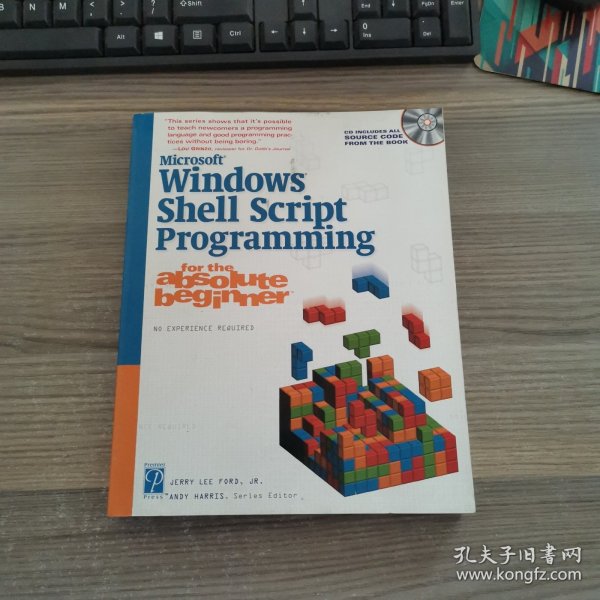 Microsoft® Windows Shell Script Programming