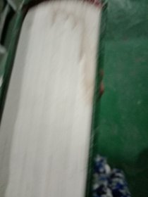 株洲市交通志 1978-2001