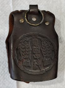 50年代牛皮钥匙链扣排扣