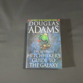 The Ultimate Hitchhiker's Guide to the Galaxy