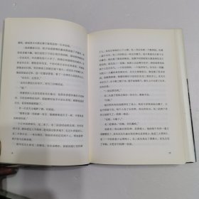 活着（25周年精装典藏纪念版）