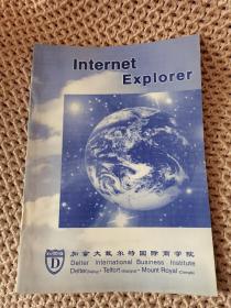 Internet explorer