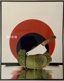 著名摄影师王晓林1980年代摄影作品 — 《菜刀》（此幅作品曾入选全国第十五届摄影艺术展览）— 背面有摄影师信息。