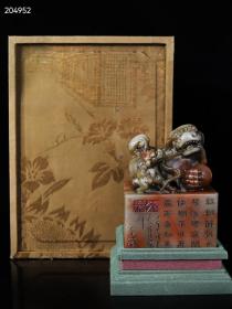旧藏珍品布盒装纯手工雕刻寿山石印章