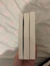 加缪手记 全三卷