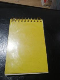 老照片