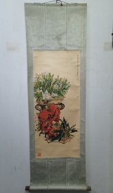 郑乃珖（1911—2005），号璧寿翁，尺寸118X50