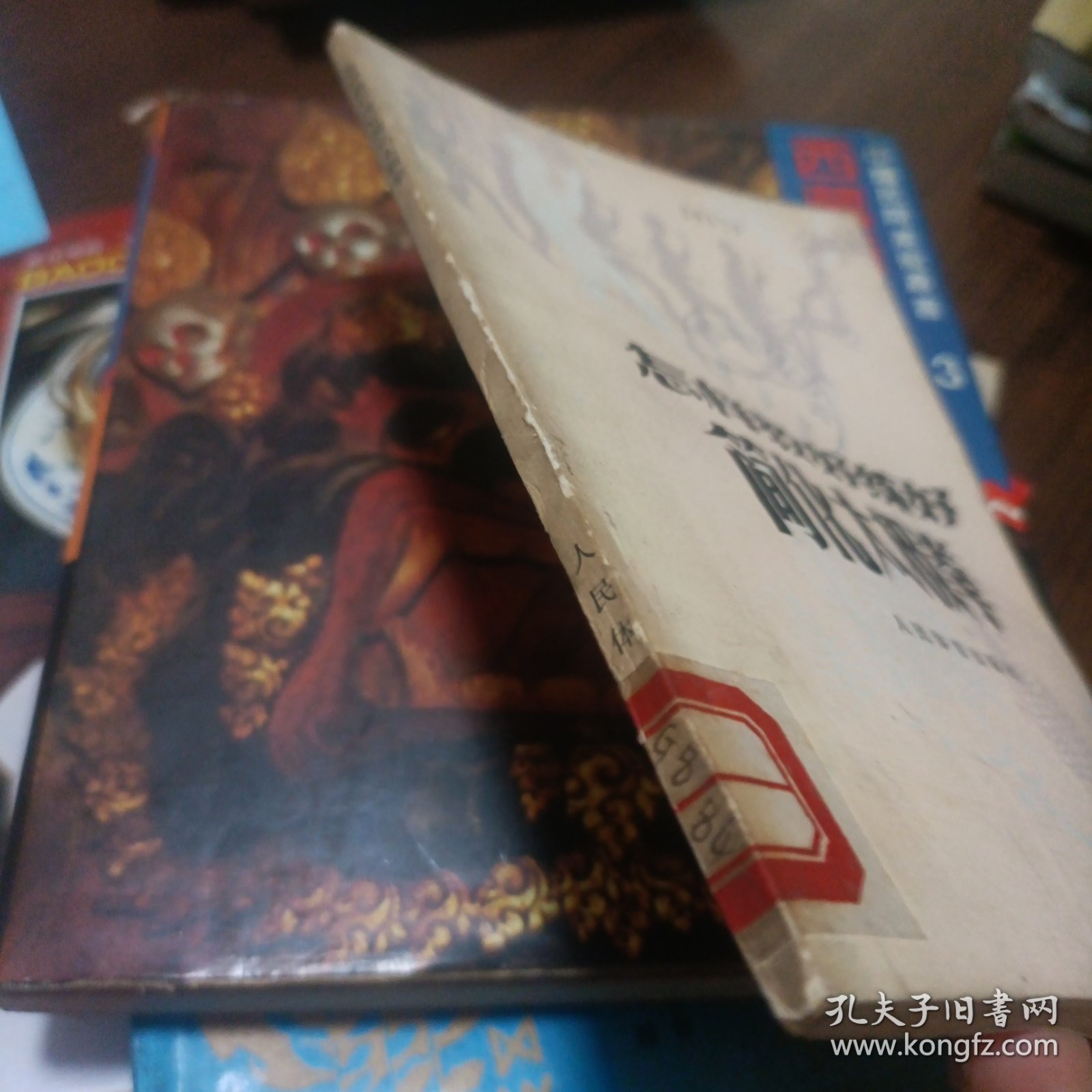 怎样教好练好简化太极拳