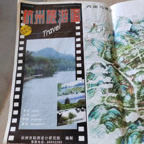 杭州旅游图
