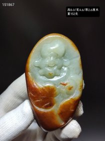 新疆和田玉籽料福星吊坠把件