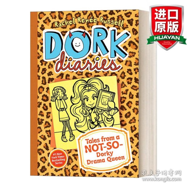 Dork Diaries 9