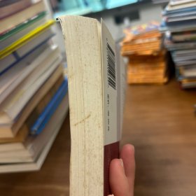 材料科学基础——普通高等教育规划教材