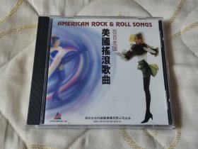 美国摇滚歌曲在百老汇 CD 音乐光盘