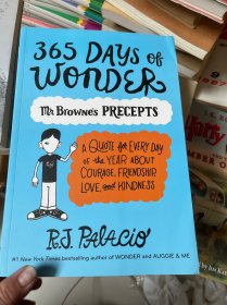 365 Days of Wonder: Mr. Browne's Precepts