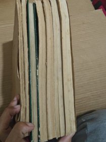 医生学习笔记（7本）