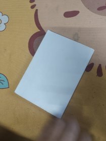 写给大人的睡前故事