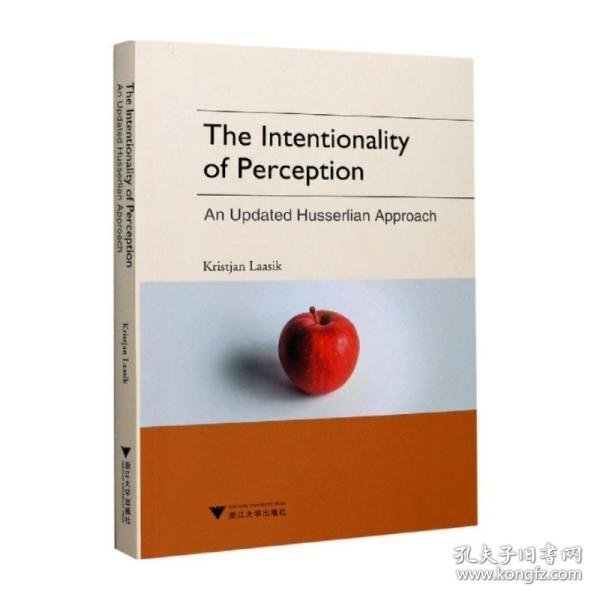 The Intentionality of Perception: An Updated Husserlian Approach（感知意向性：一个新进的胡塞尔式进路）