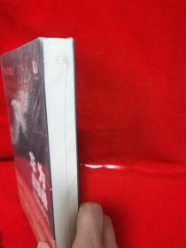 华为启示录：从追赶到领先