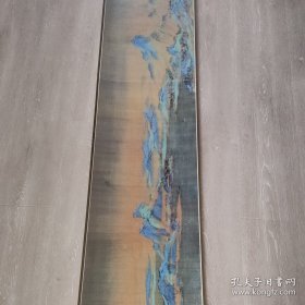 千里江山图,原大高清图,天津人民美术正版